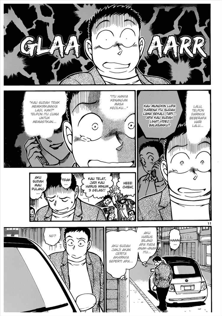 Detective Conan Chapter 742 - halaman 11