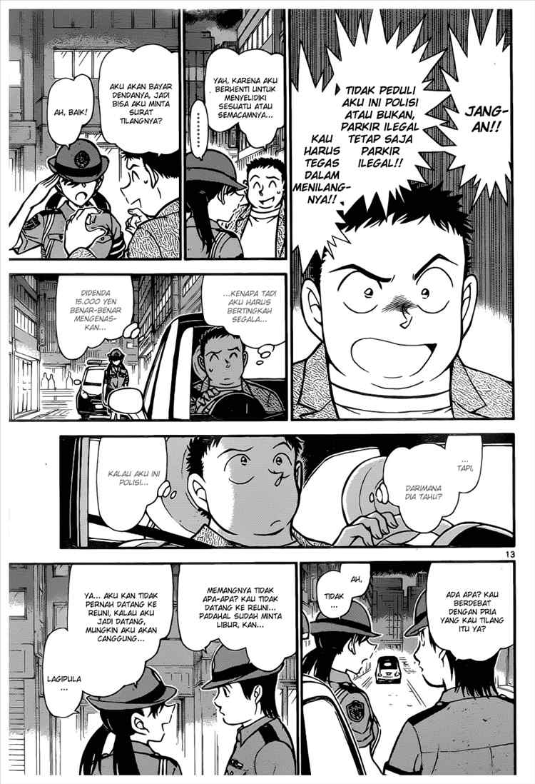Detective Conan Chapter 742 - halaman 13