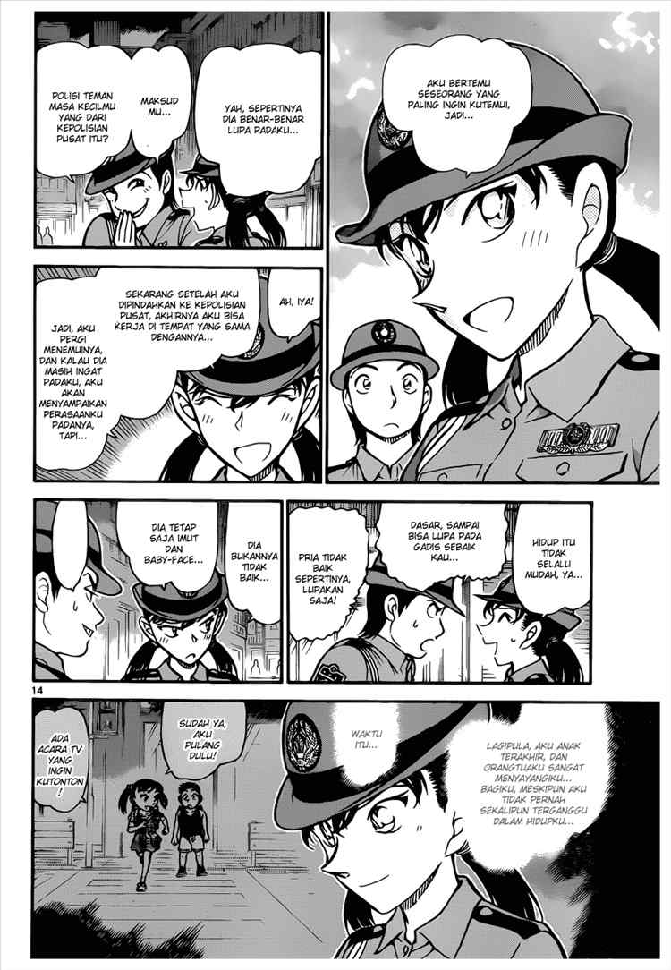 Detective Conan Chapter 742 - halaman 14