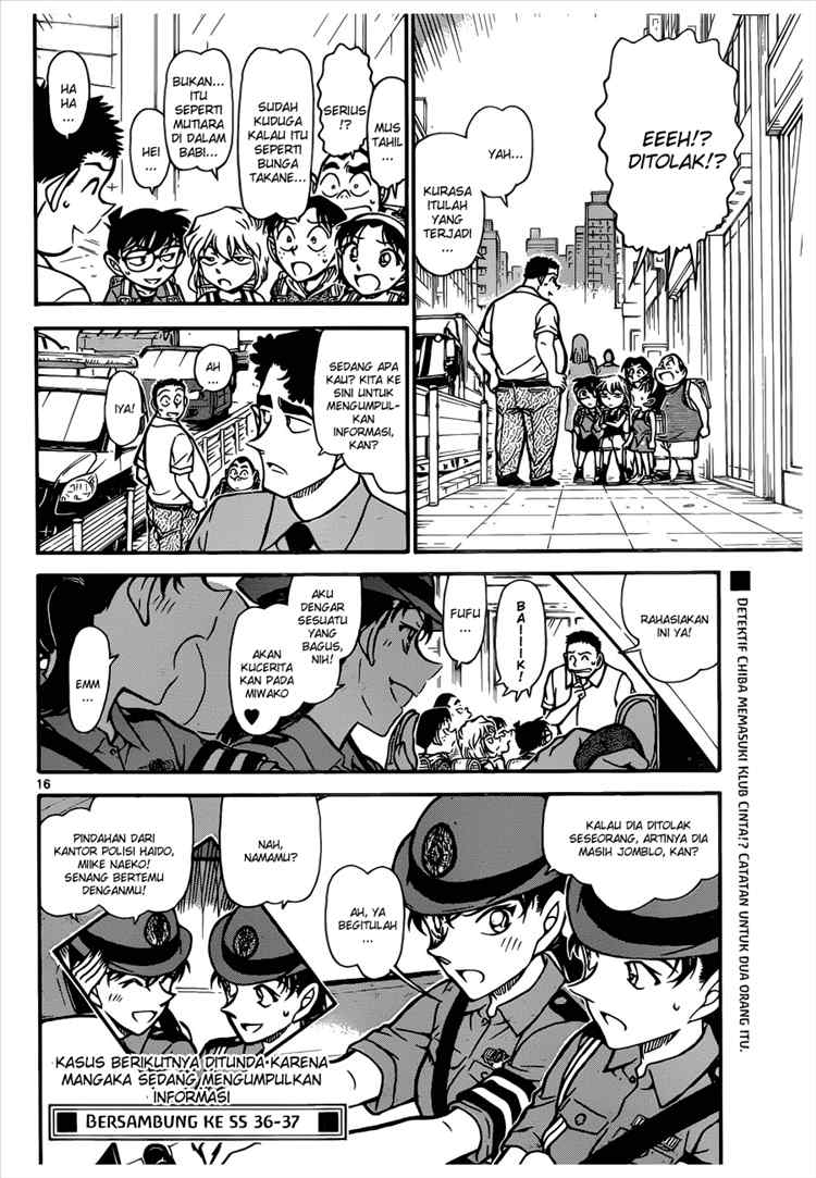 Detective Conan Chapter 742 - halaman 16