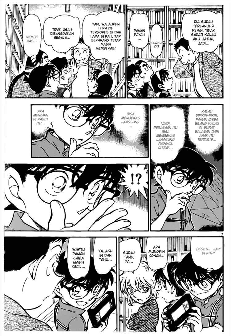 Detective Conan Chapter 742 - halaman 7