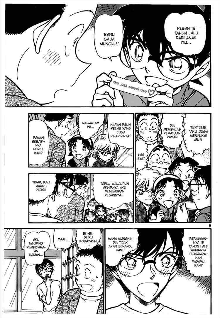 Detective Conan Chapter 742 - halaman 9