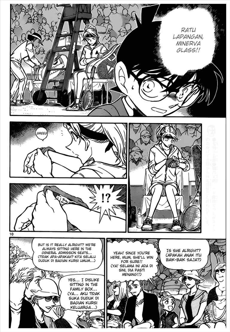 Detective Conan Chapter 748 - halaman 11
