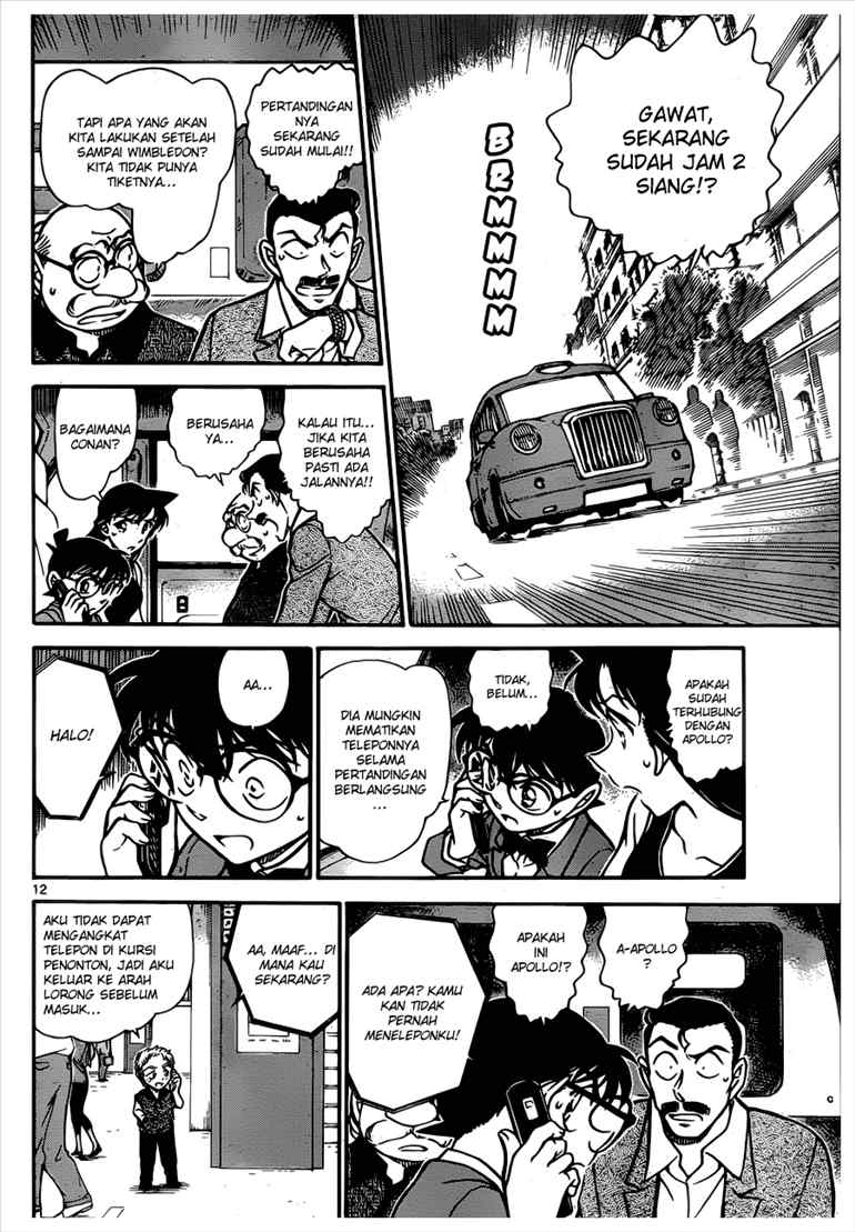 Detective Conan Chapter 748 - halaman 13
