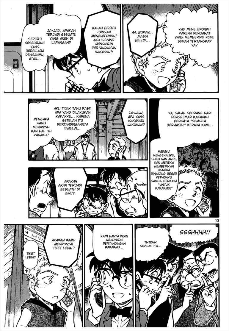 Detective Conan Chapter 748 - halaman 14
