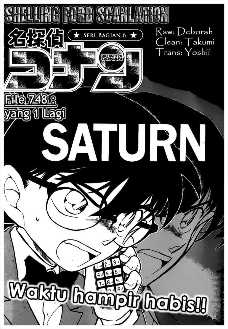 Detective Conan Chapter 748 - halaman 2