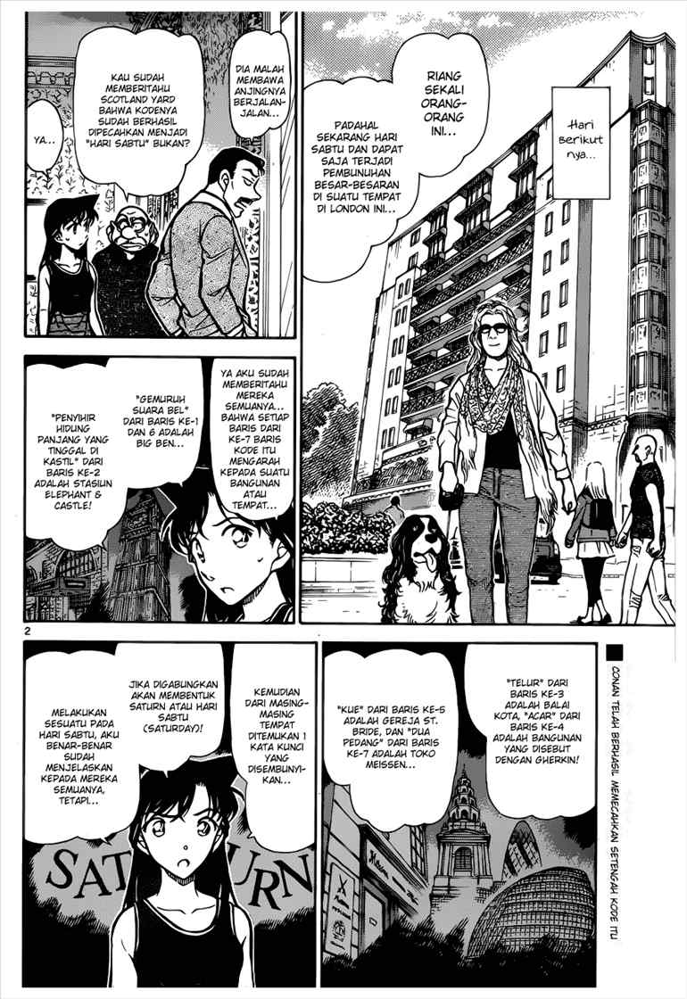 Detective Conan Chapter 748 - halaman 3