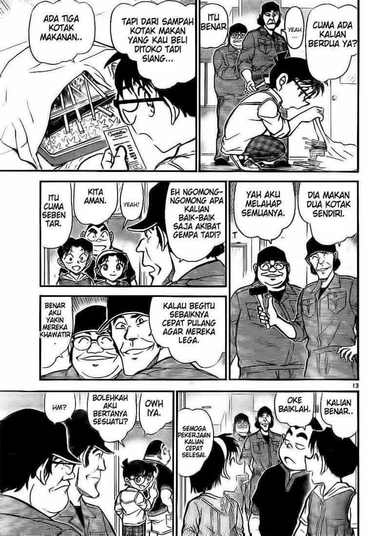Detective Conan Chapter 753 - halaman 14