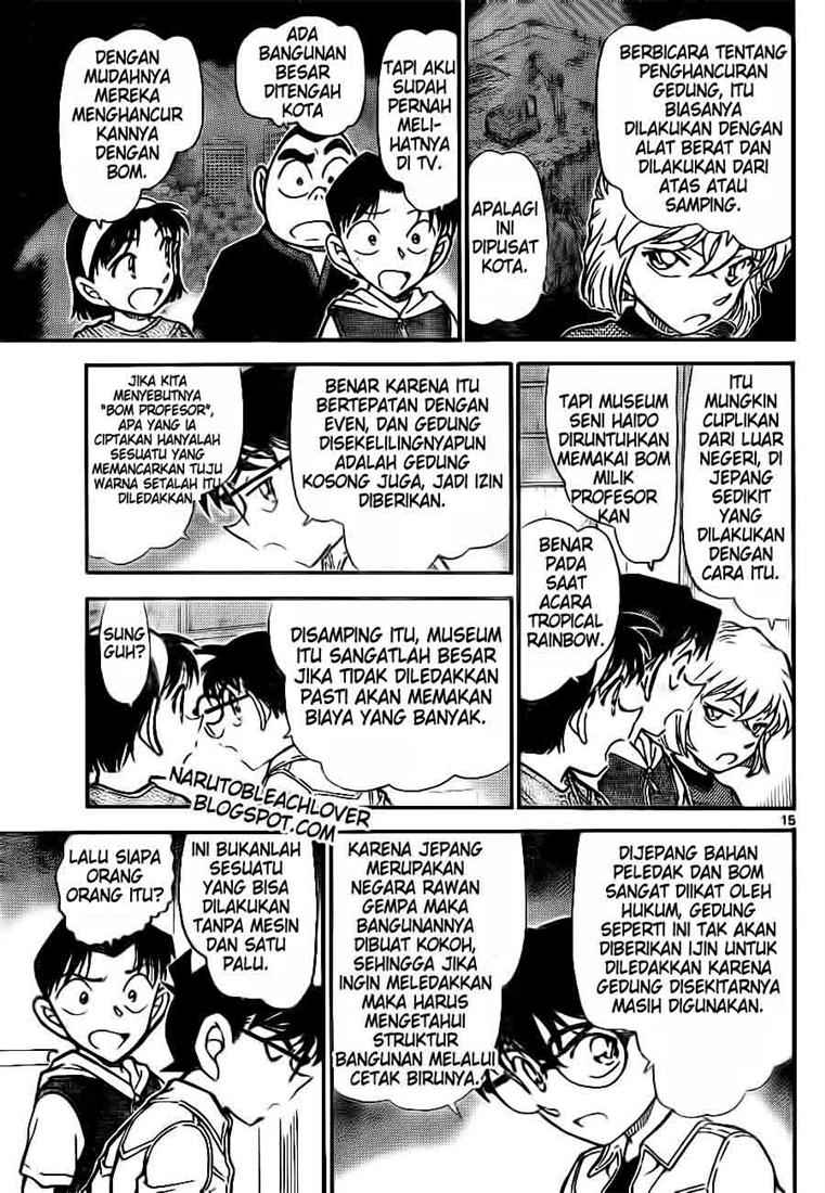 Detective Conan Chapter 753 - halaman 16