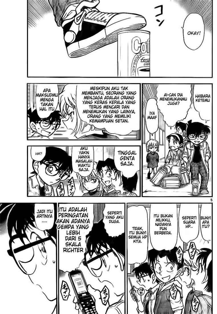 Detective Conan Chapter 753 - halaman 6