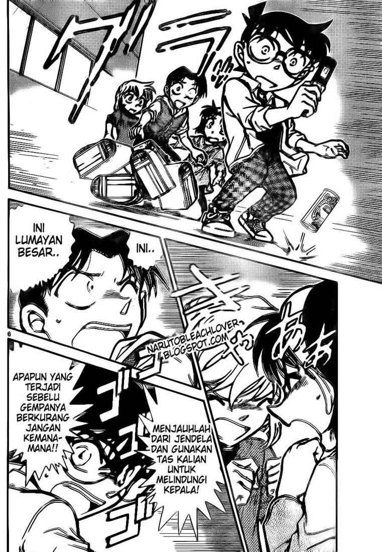 Detective Conan Chapter 753 - halaman 7