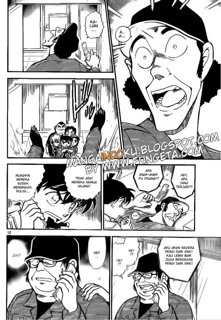 Detective Conan Chapter 755 - halaman 12