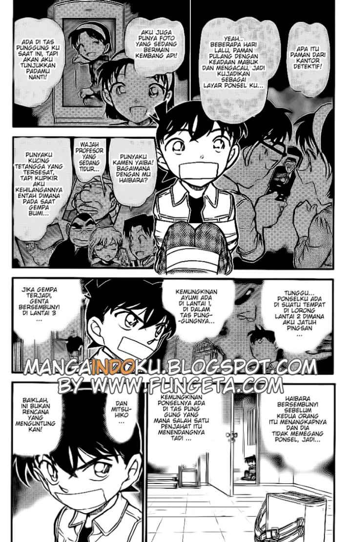 Detective Conan Chapter 755 - halaman 4