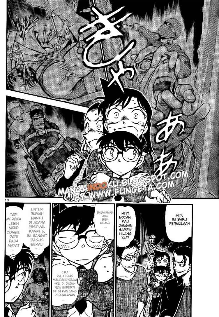 Detective Conan Chapter 756 - halaman 10