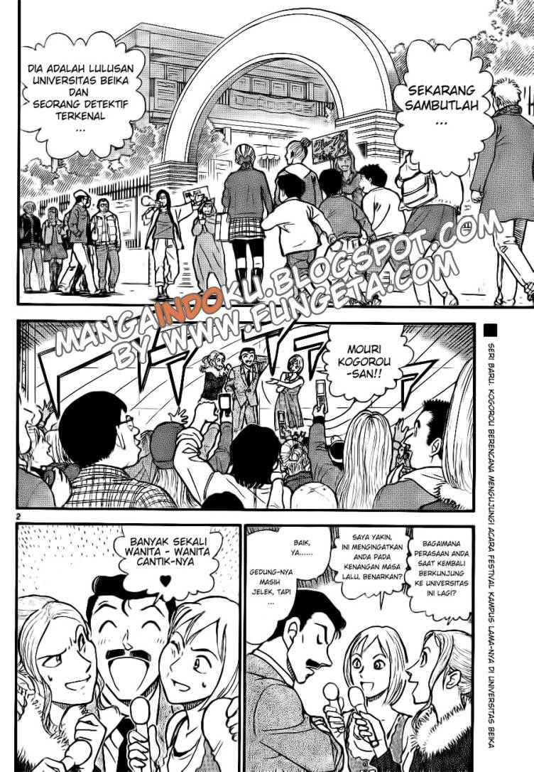 Detective Conan Chapter 756 - halaman 2