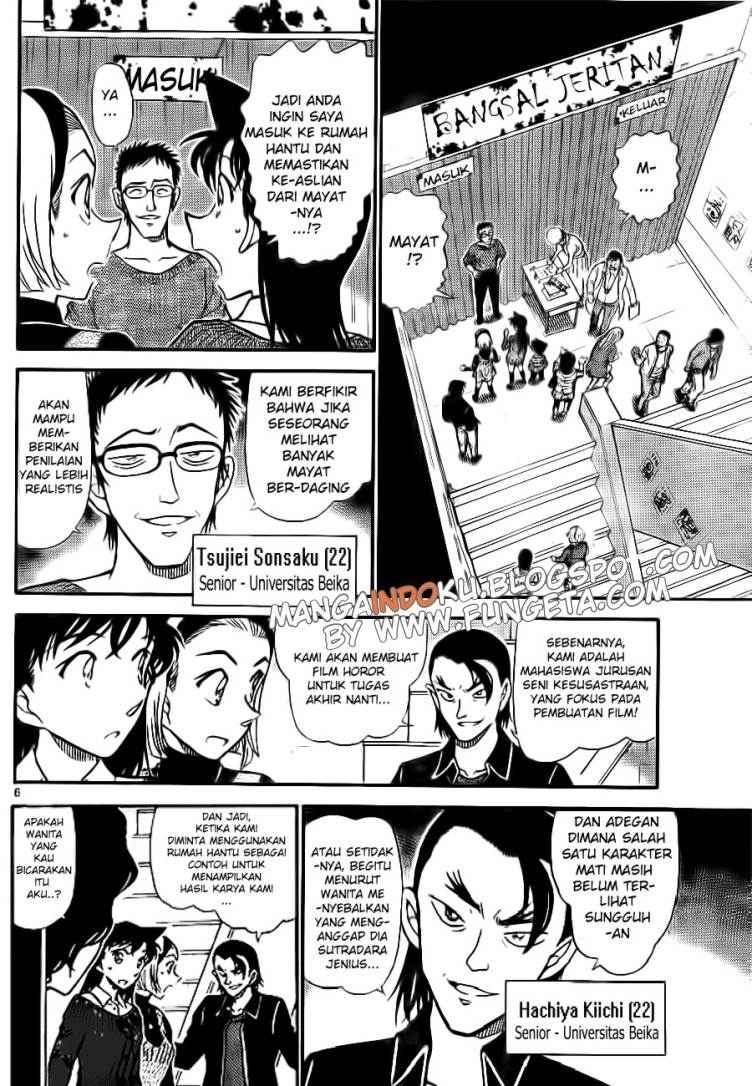Detective Conan Chapter 756 - halaman 6
