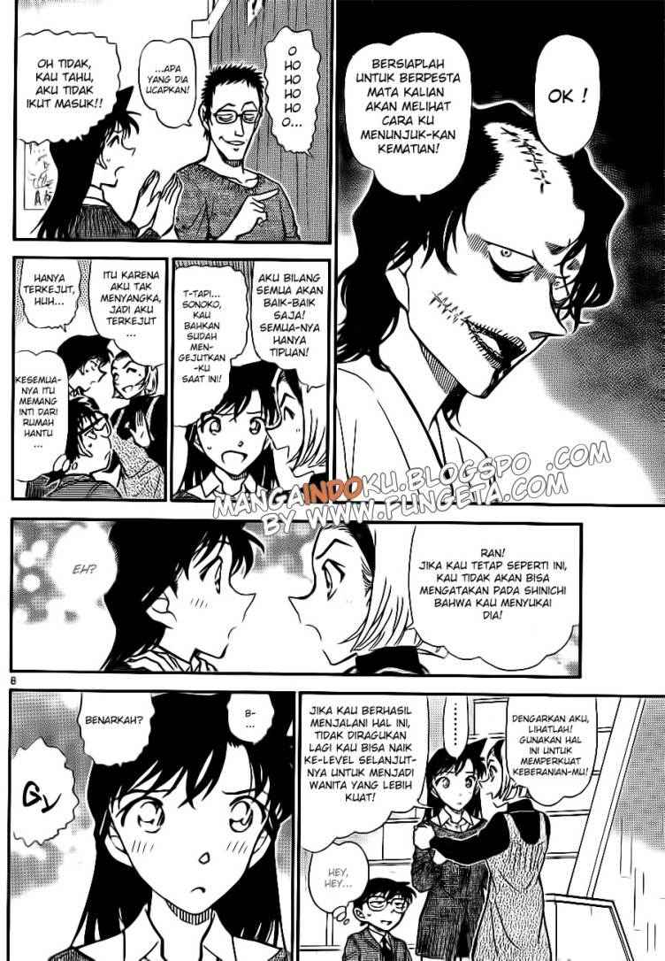Detective Conan Chapter 756 - halaman 8