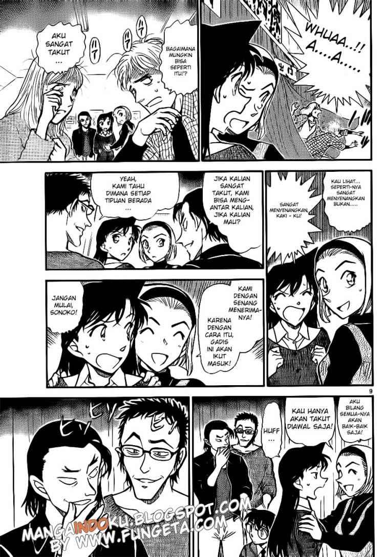 Detective Conan Chapter 756 - halaman 9