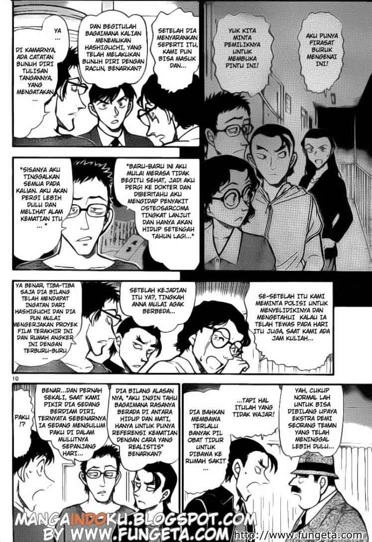 Detective Conan Chapter 757 - halaman 10