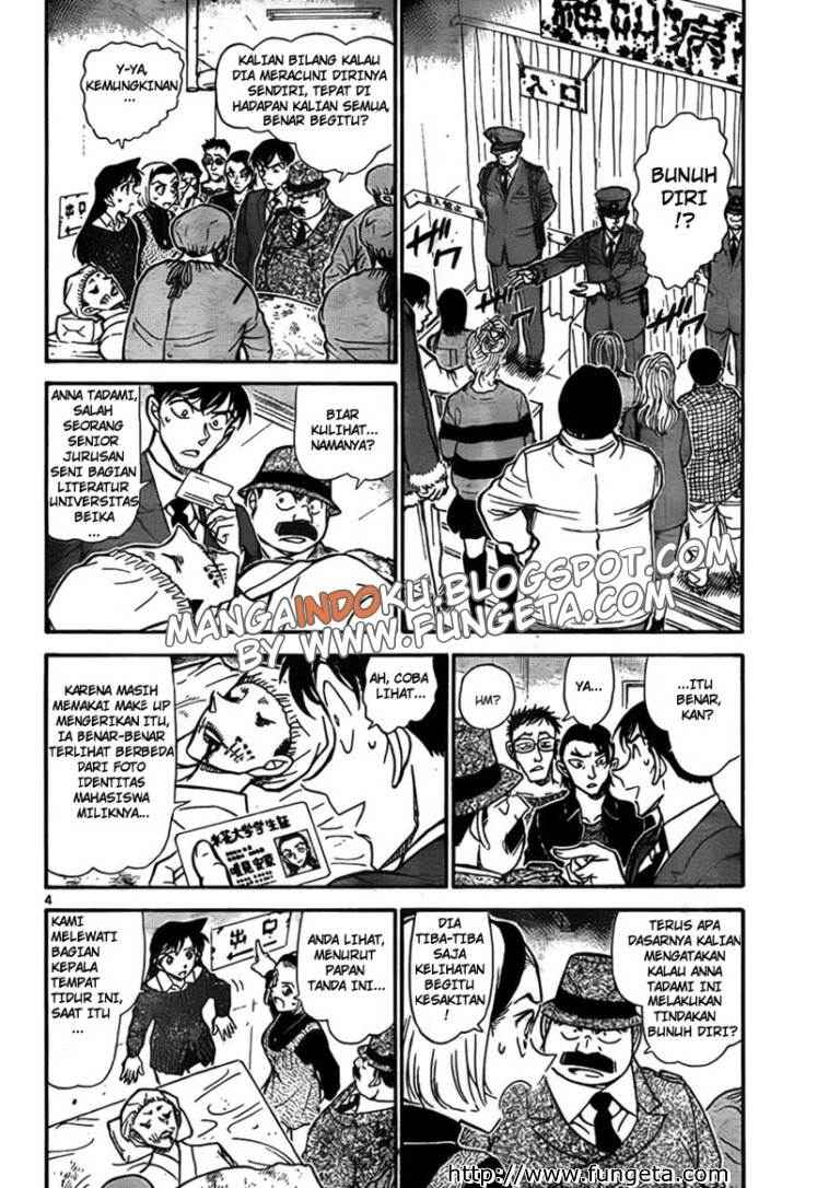 Detective Conan Chapter 757 - halaman 4