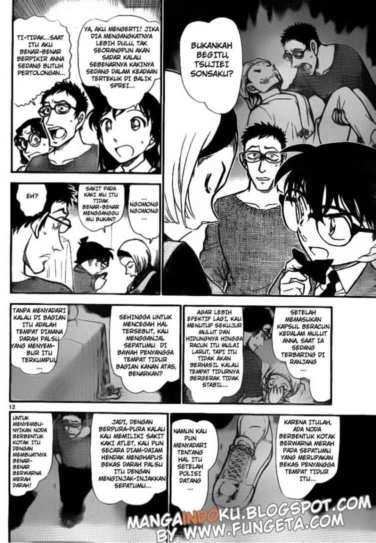 Detective Conan Chapter 758 - halaman 12