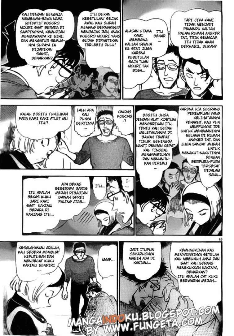 Detective Conan Chapter 758 - halaman 13
