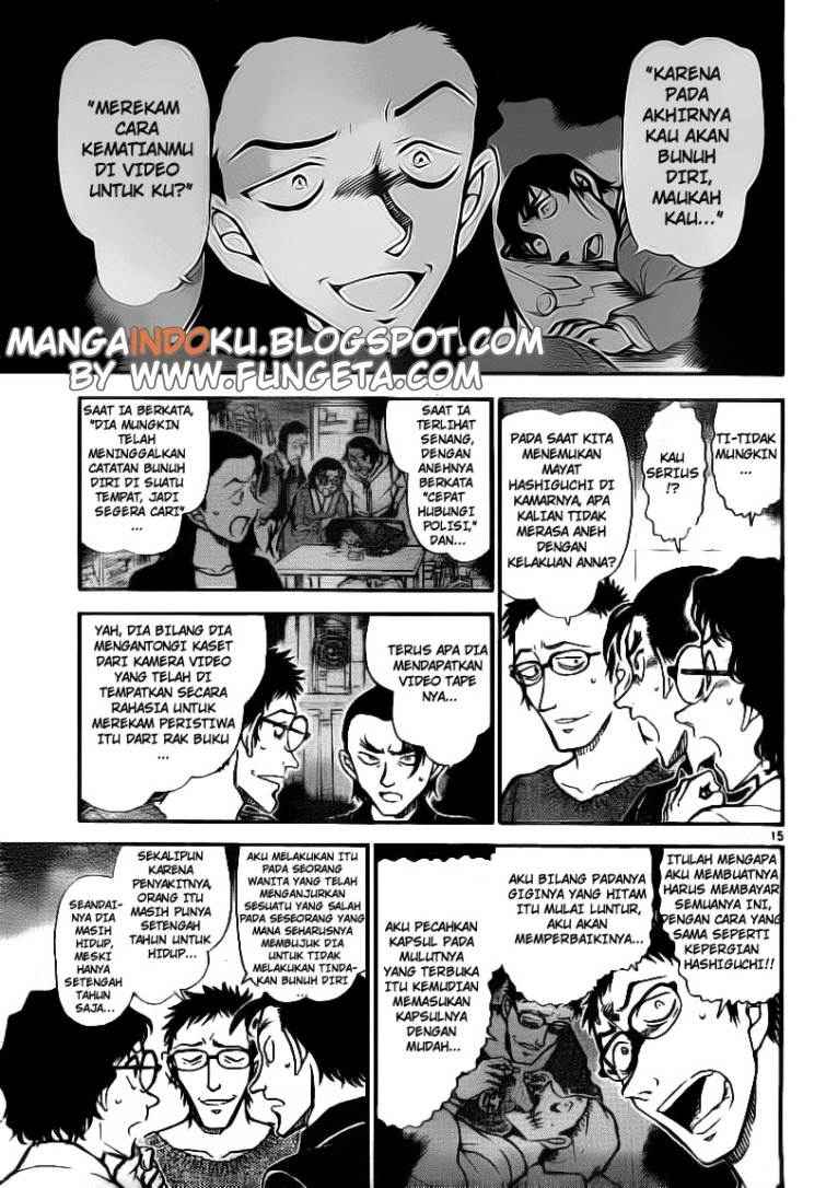 Detective Conan Chapter 758 - halaman 15