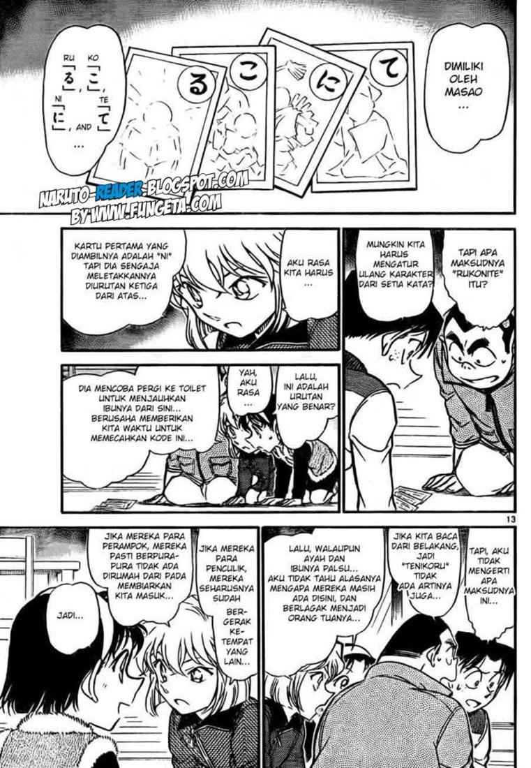 Detective Conan Chapter 760 - halaman 13