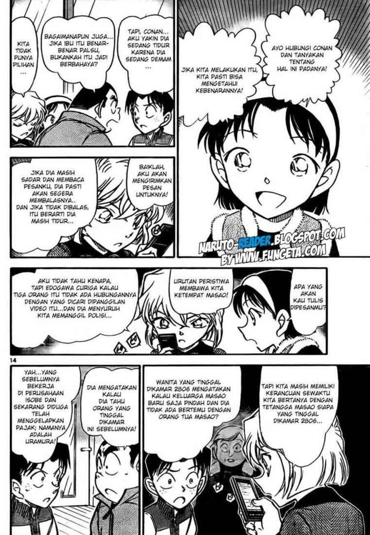 Detective Conan Chapter 760 - halaman 14