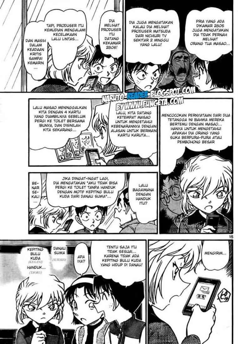 Detective Conan Chapter 760 - halaman 15