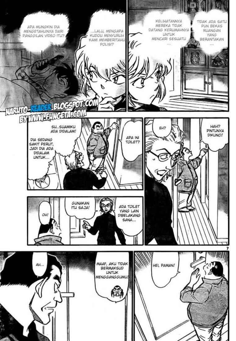 Detective Conan Chapter 760 - halaman 7