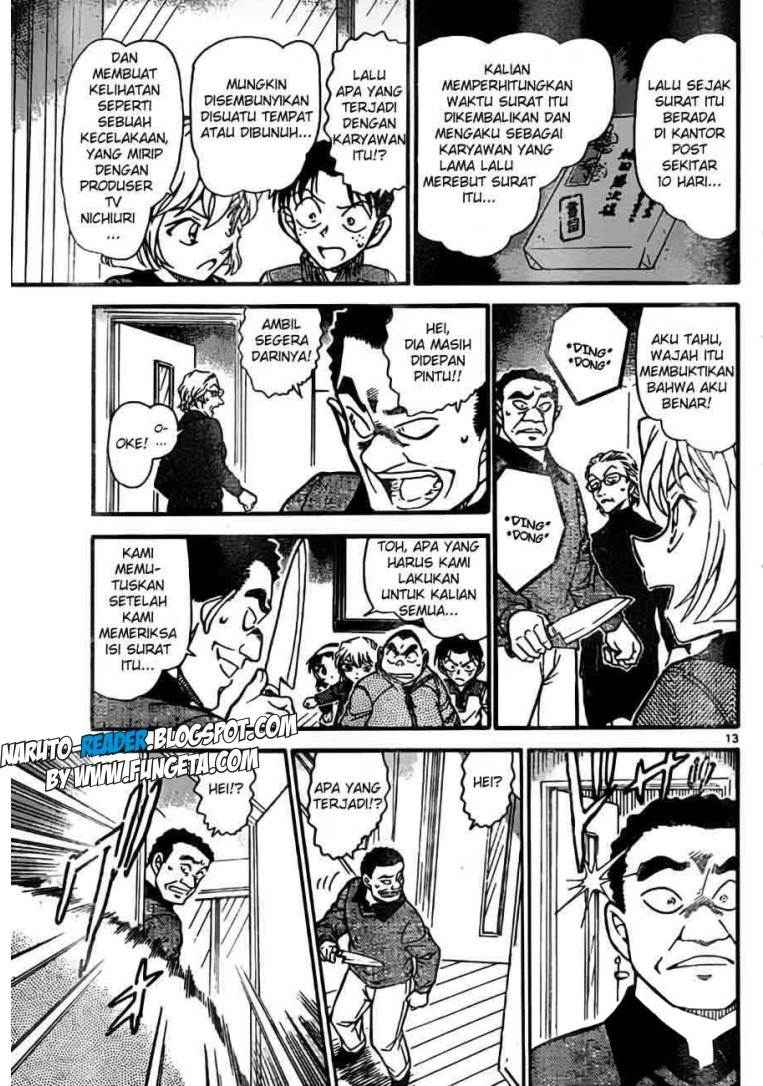 Detective Conan Chapter 761 - halaman 13