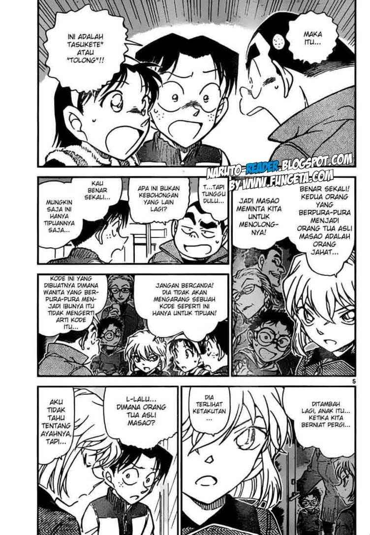 Detective Conan Chapter 761 - halaman 5
