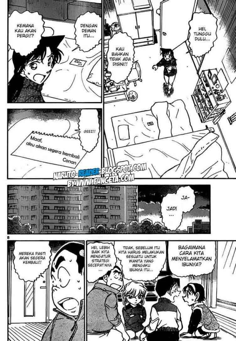 Detective Conan Chapter 761 - halaman 8