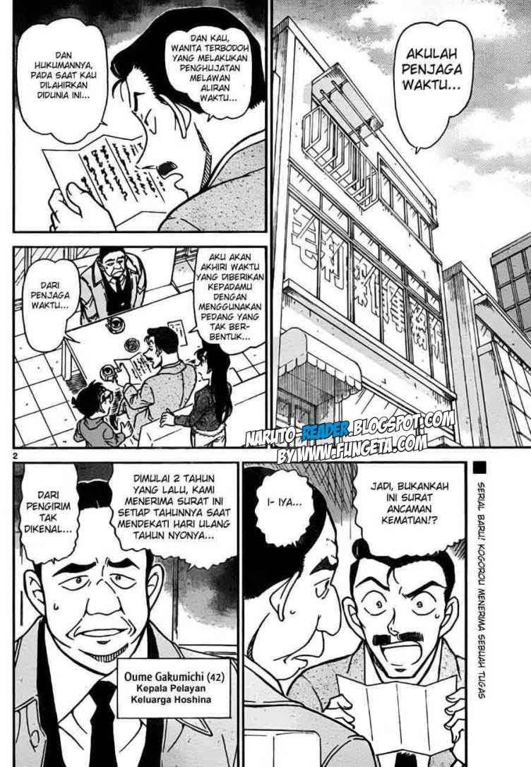 Detective Conan Chapter 762 - halaman 2