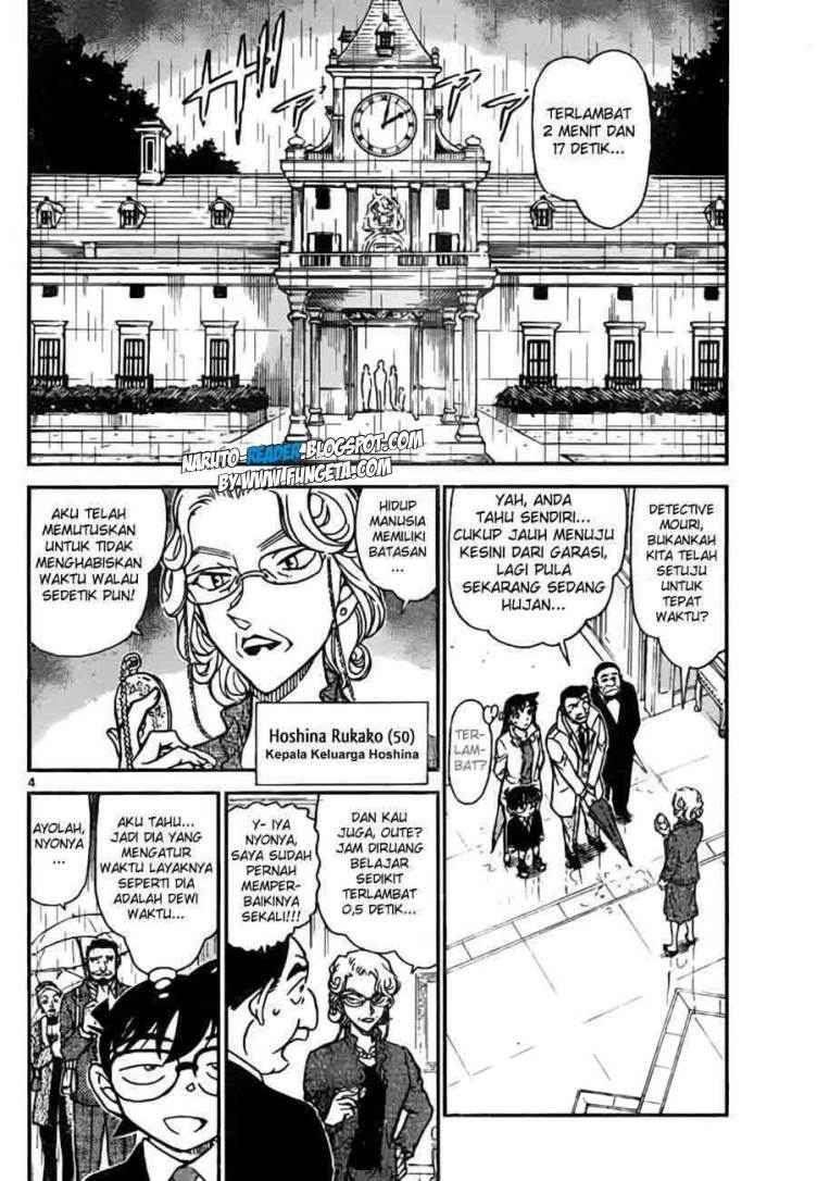 Detective Conan Chapter 762 - halaman 4