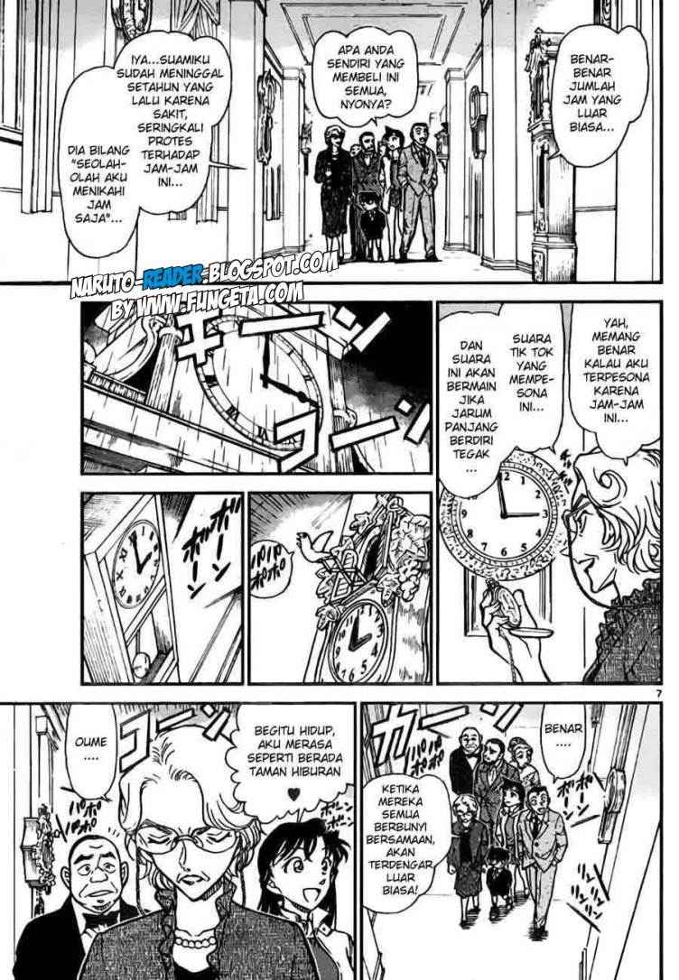 Detective Conan Chapter 762 - halaman 7