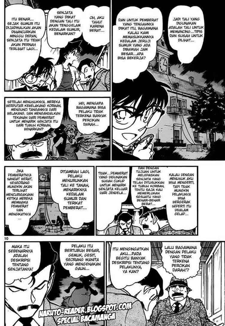 Detective Conan Chapter 764 - halaman 10
