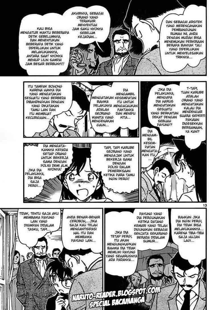 Detective Conan Chapter 764 - halaman 13