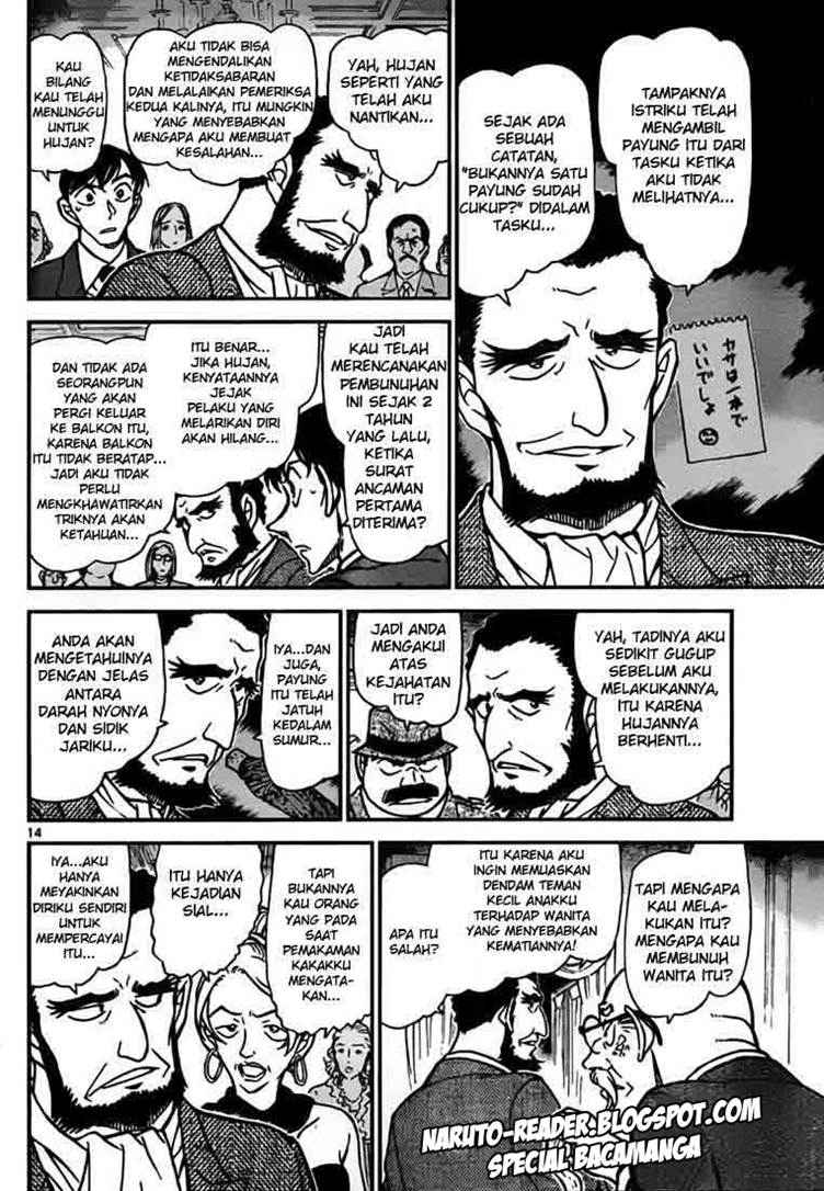 Detective Conan Chapter 764 - halaman 14