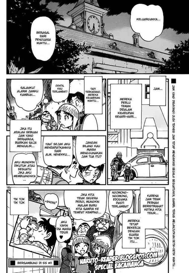 Detective Conan Chapter 764 - halaman 16