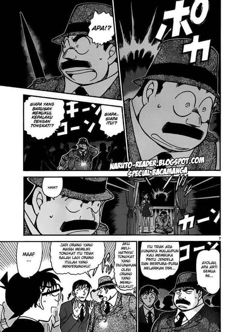Detective Conan Chapter 764 - halaman 7