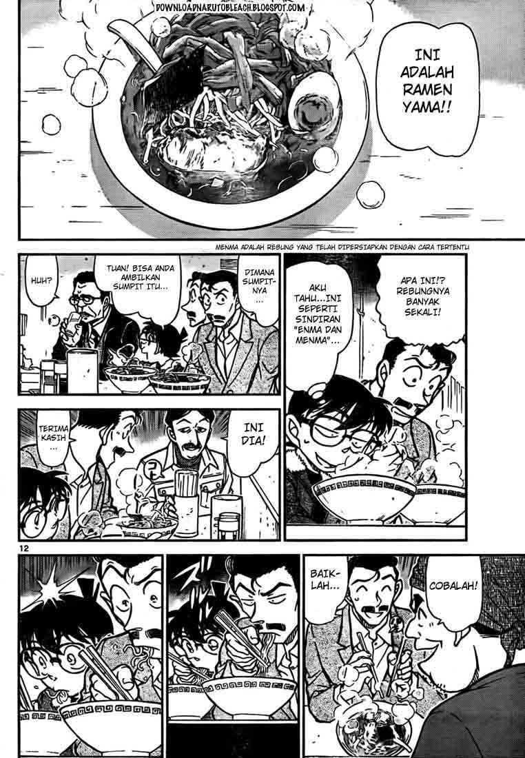 Detective Conan Chapter 765 - halaman 13