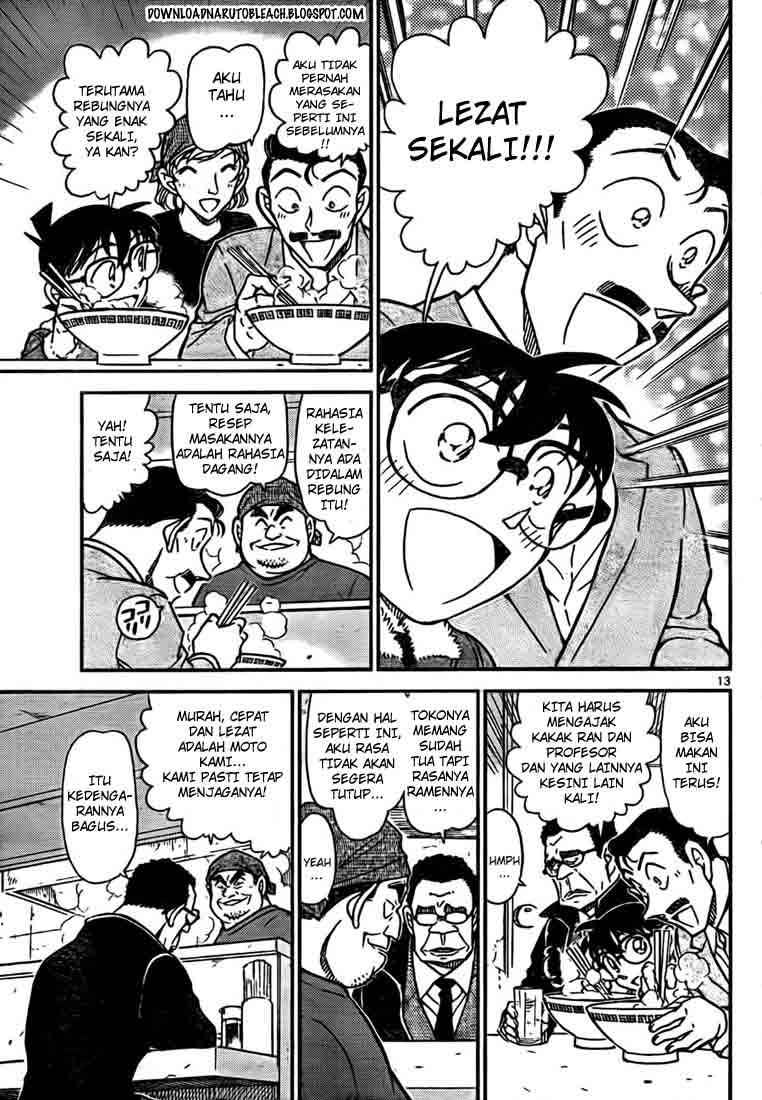 Detective Conan Chapter 765 - halaman 14