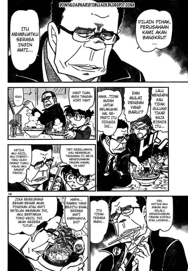 Detective Conan Chapter 765 - halaman 15