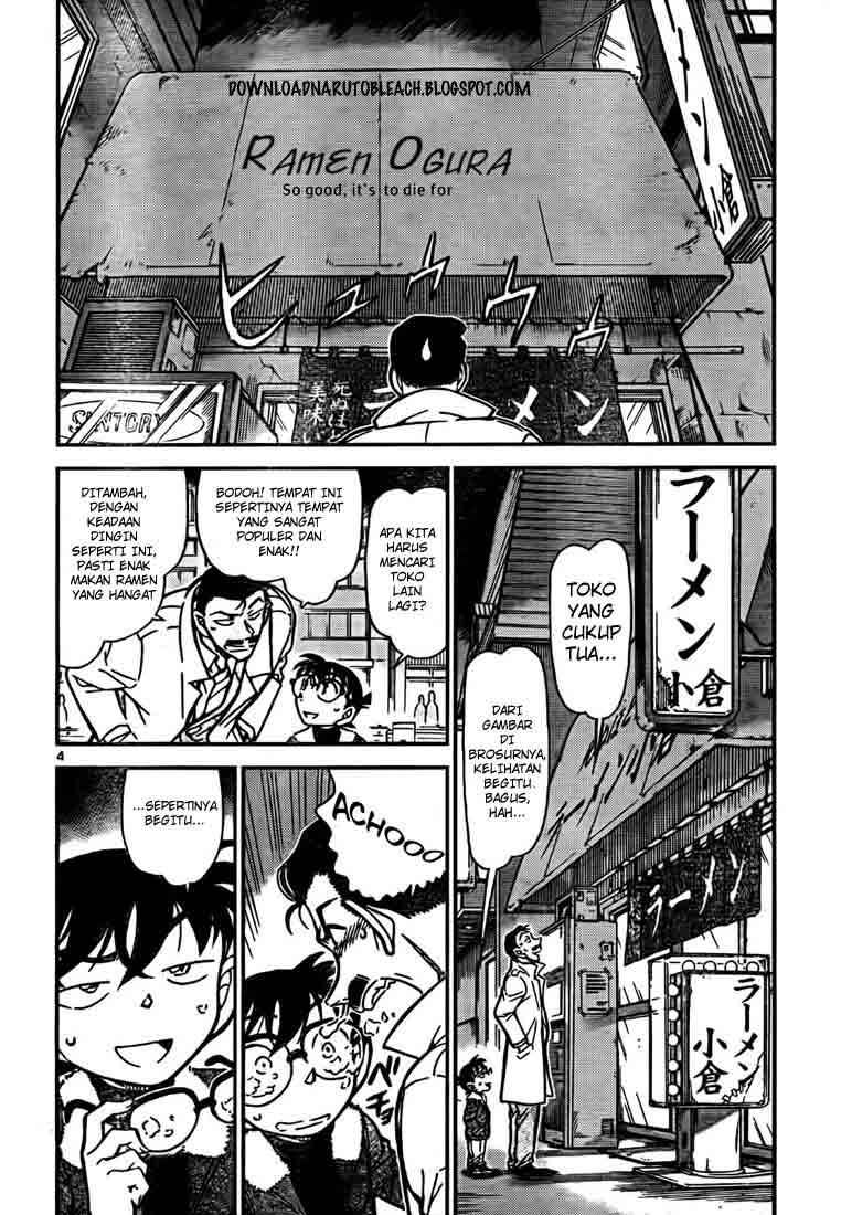 Detective Conan Chapter 765 - halaman 5