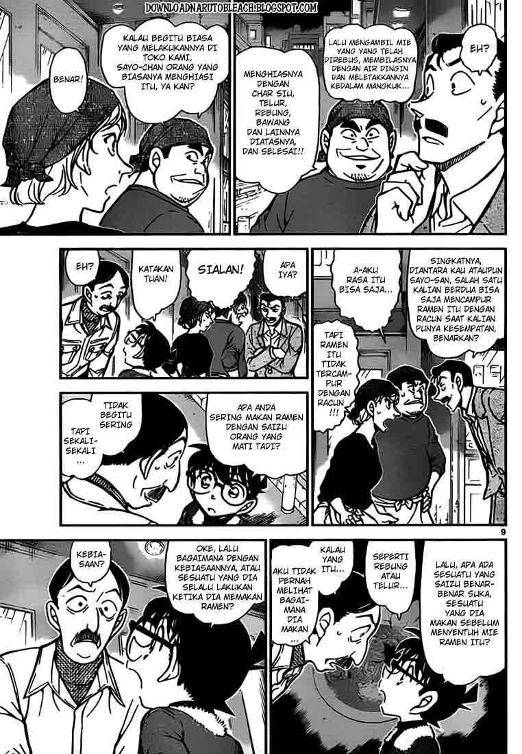 Detective Conan Chapter 766 - halaman 10