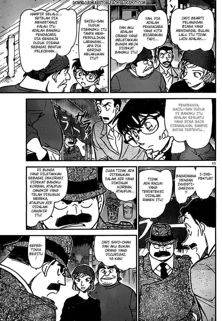 Detective Conan Chapter 766 - halaman 12