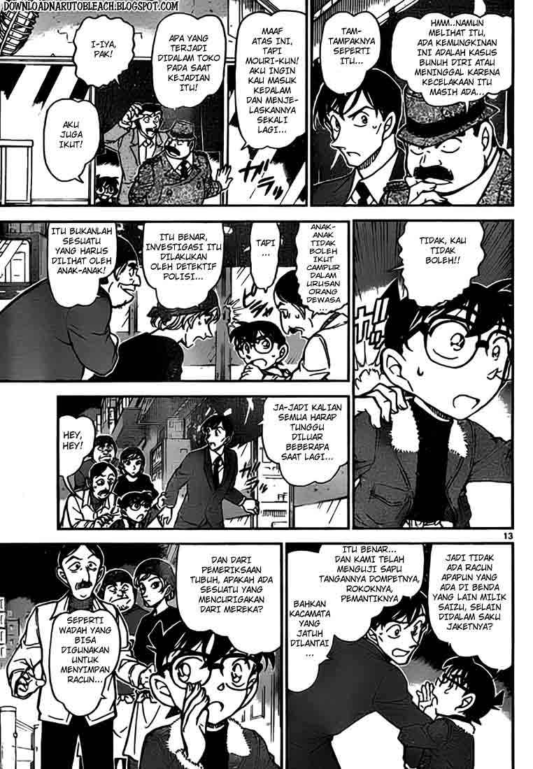 Detective Conan Chapter 766 - halaman 14