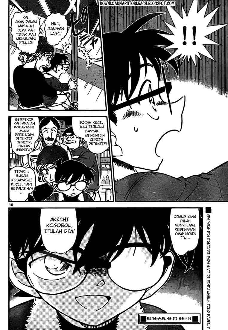 Detective Conan Chapter 766 - halaman 17